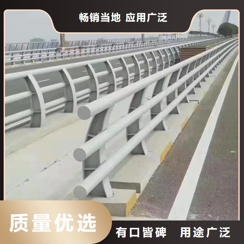 河道護欄N年大品牌