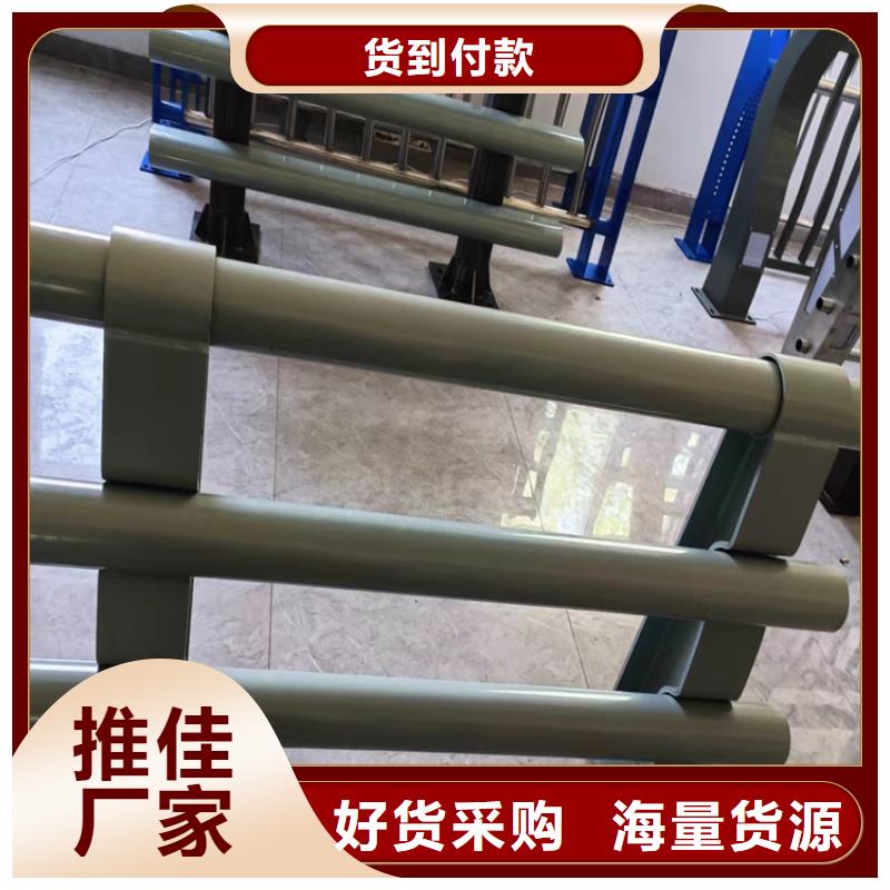 河道護(hù)欄_不銹鋼欄桿實(shí)力廠(chǎng)家直銷(xiāo)