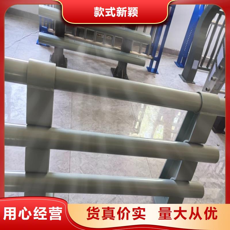 橋梁防撞鋼護欄不銹鋼復合管護欄安裝施工招標