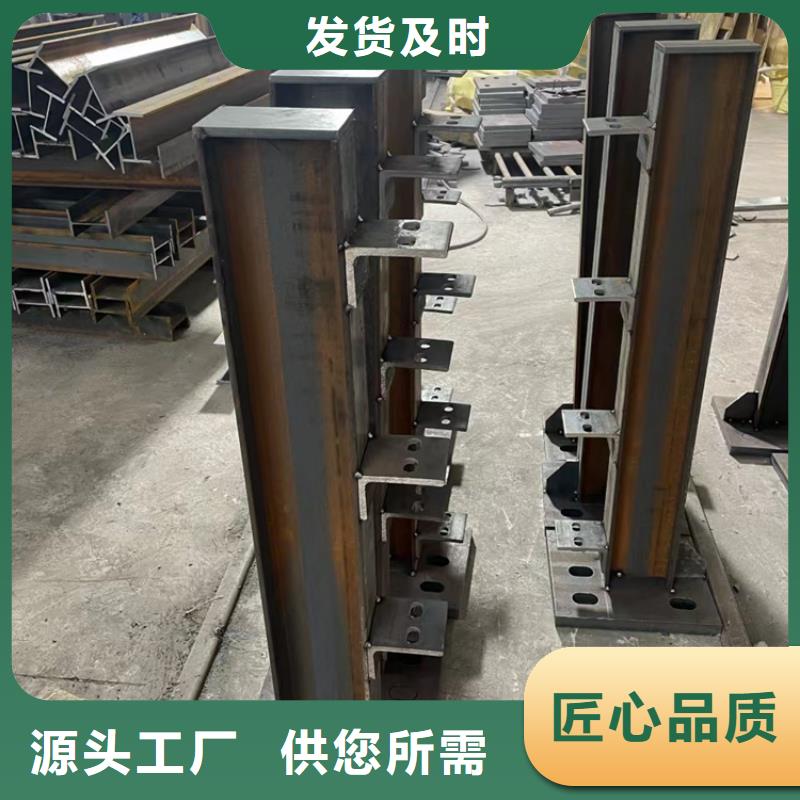 鄉(xiāng)村河道護(hù)欄公路河道護(hù)欄廠家電話