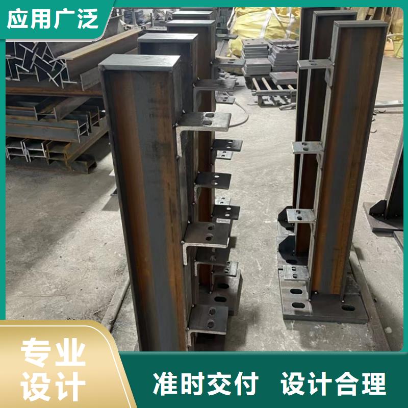 河道護欄【市政道路防護欄】物流配貨上門