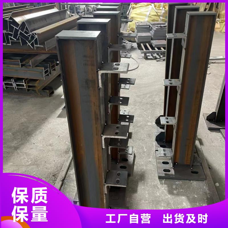 景觀河道護(hù)欄B級(jí)防護(hù)欄多少錢一米