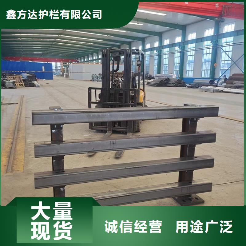 质优价廉的天桥栏杆生产厂家