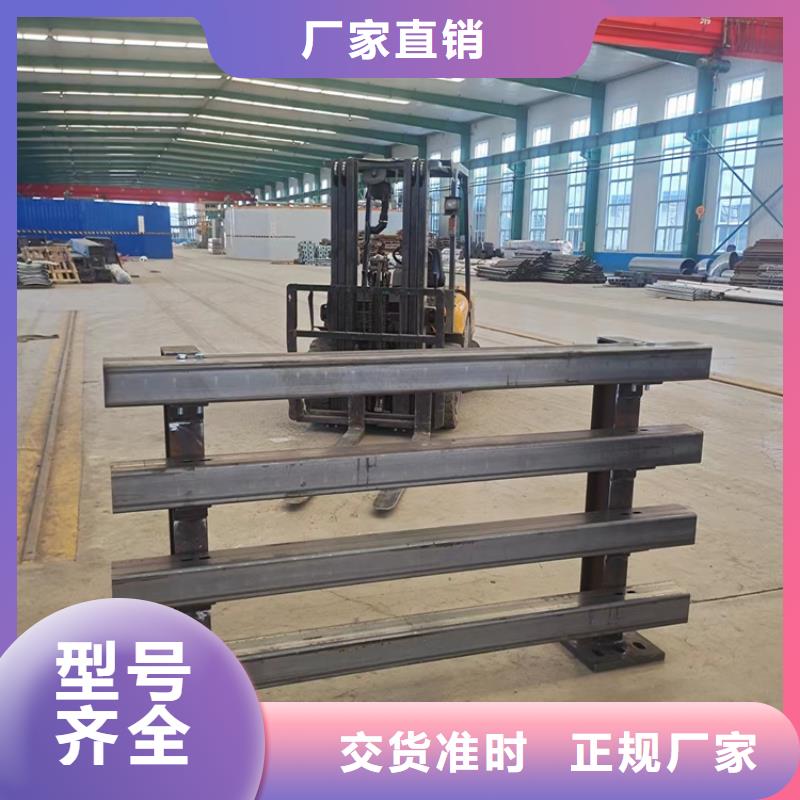 防撞路護欄三橫梁防撞欄桿質量優越