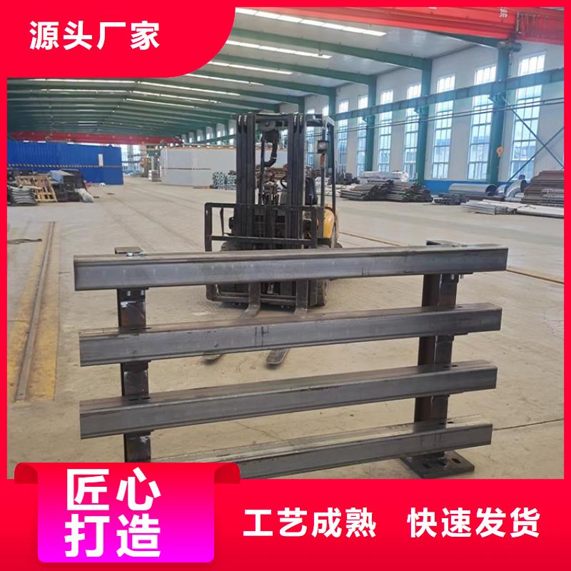 河道护栏,【城市景观防护栏】品质优良