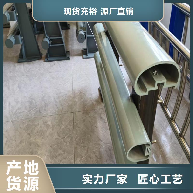 【河道護欄】河道防撞欄桿庫存齊全廠家直供