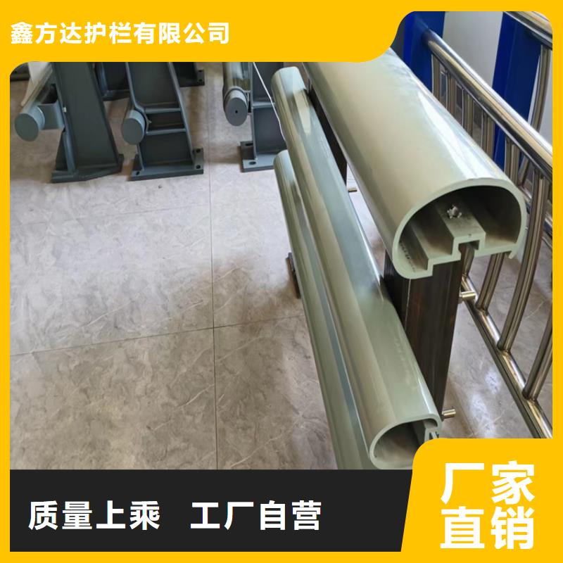道路拒馬護欄單價