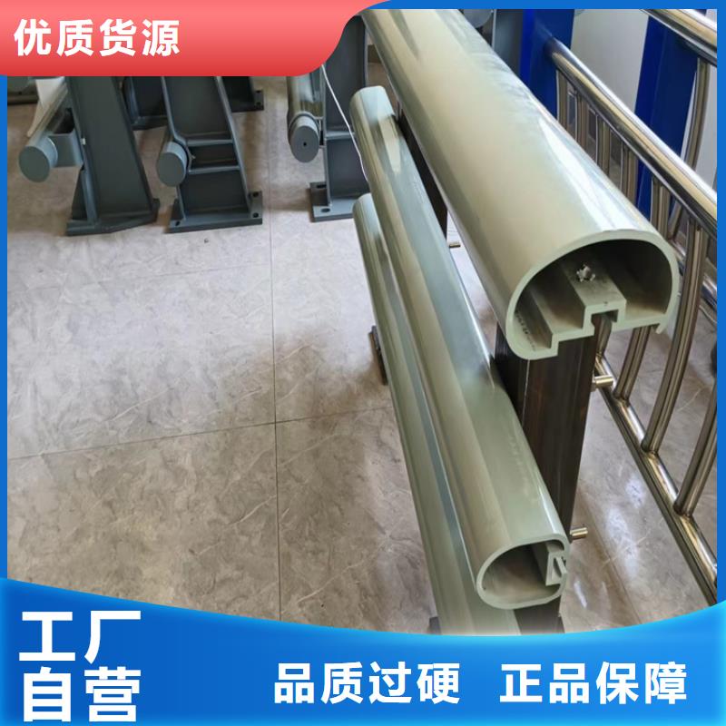 快速:景觀欄桿廠家