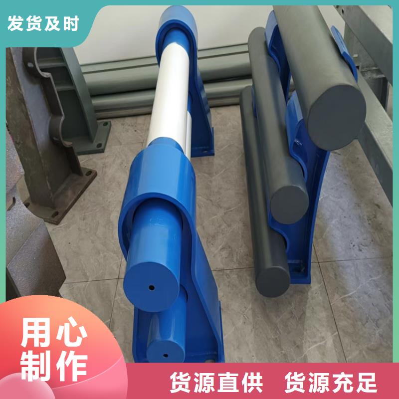 停車場護欄廠家現貨批發