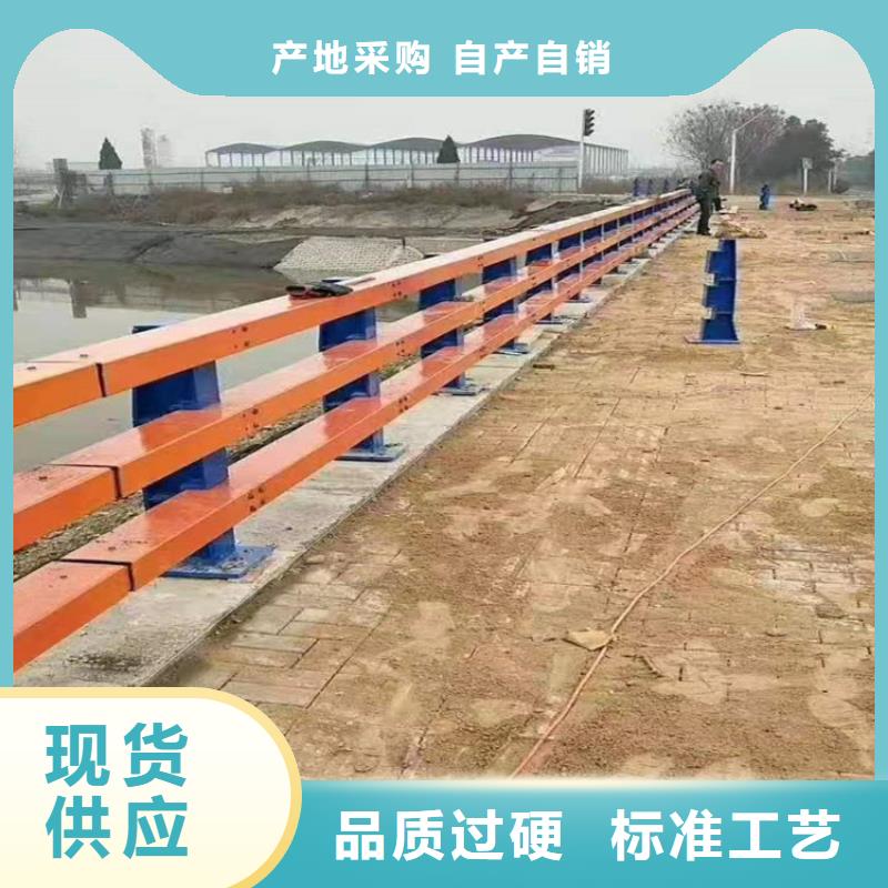 河道护栏桥梁护栏栏杆性价比高