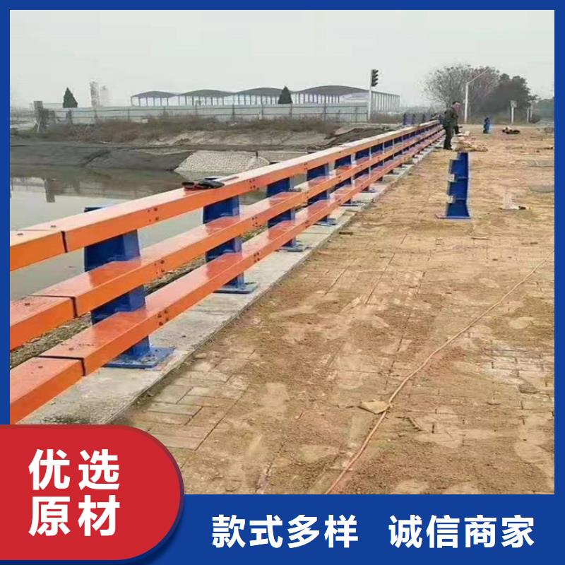 河道橋梁景觀護欄橋梁護欄河道護欄制作廠家