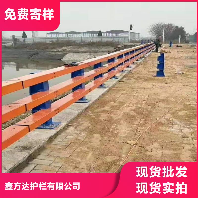 河道護欄為品質而生產