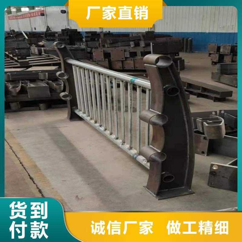 景觀河道護欄355B材質歡迎來廠考察
