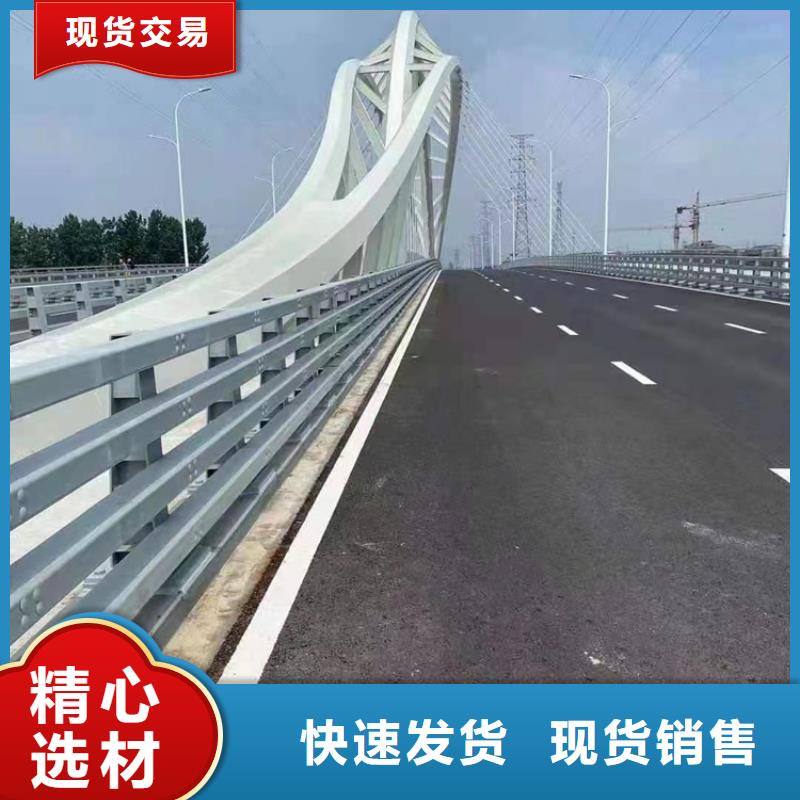 帶燈的河道護欄235B鋼板的發貨快