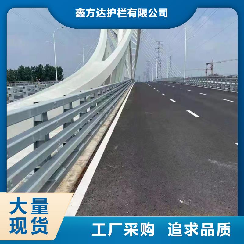  河道護欄產地直供