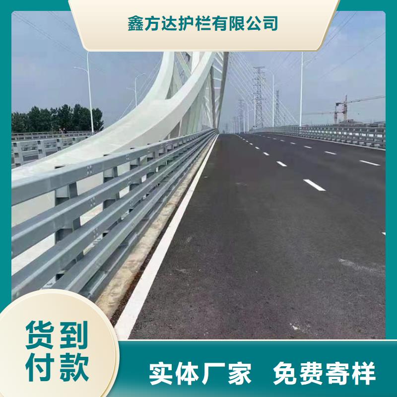 河道護欄防撞護欄立柱設計制造銷售服務一體