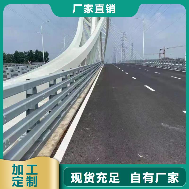 河道防撞隔離護欄河道纜索護欄單價多少