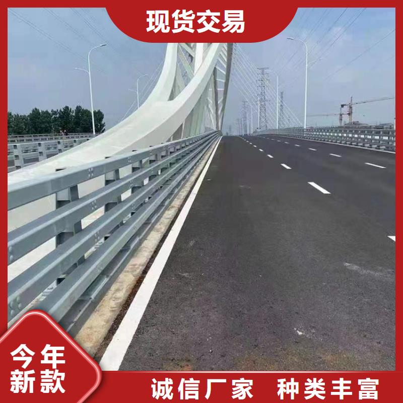 河道護欄防撞【護欄】廠家供應