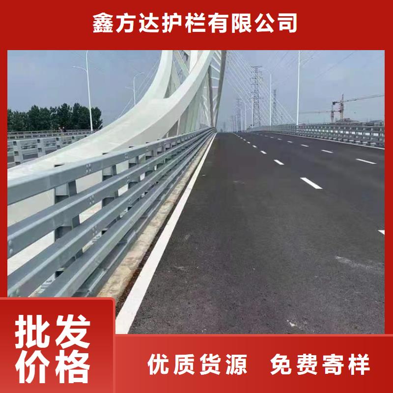 河道護欄天橋護欄欄桿型號齊全