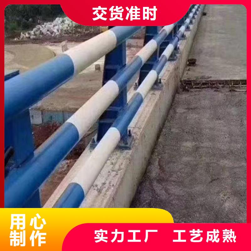 樂東縣人行道防護欄可定做