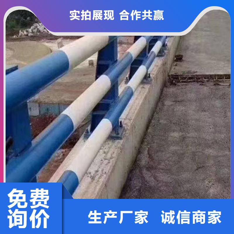 河道護欄廠家直銷值得選擇