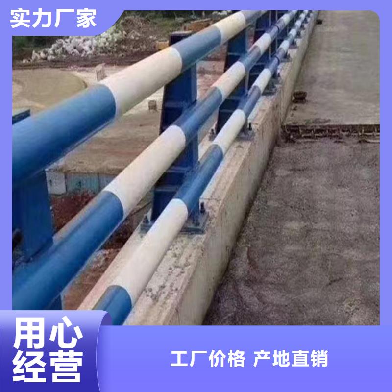 【河道护栏】,桥梁防撞护栏栏杆发货及时