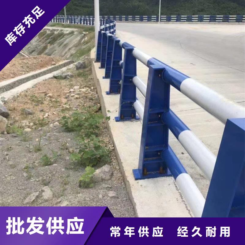 燈光河道護欄河道防護護欄廠家電話