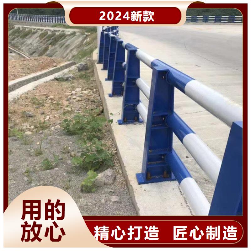 河道景觀護(hù)欄304不銹鋼復(fù)合管歡迎來廠考察