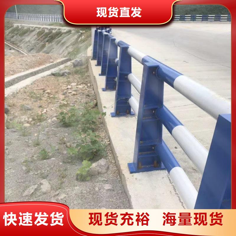 防撞墻護欄河道護欄丨質量穩定可靠