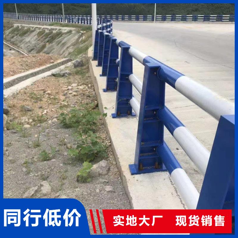 河道繩索護欄SS級防護欄桿定制