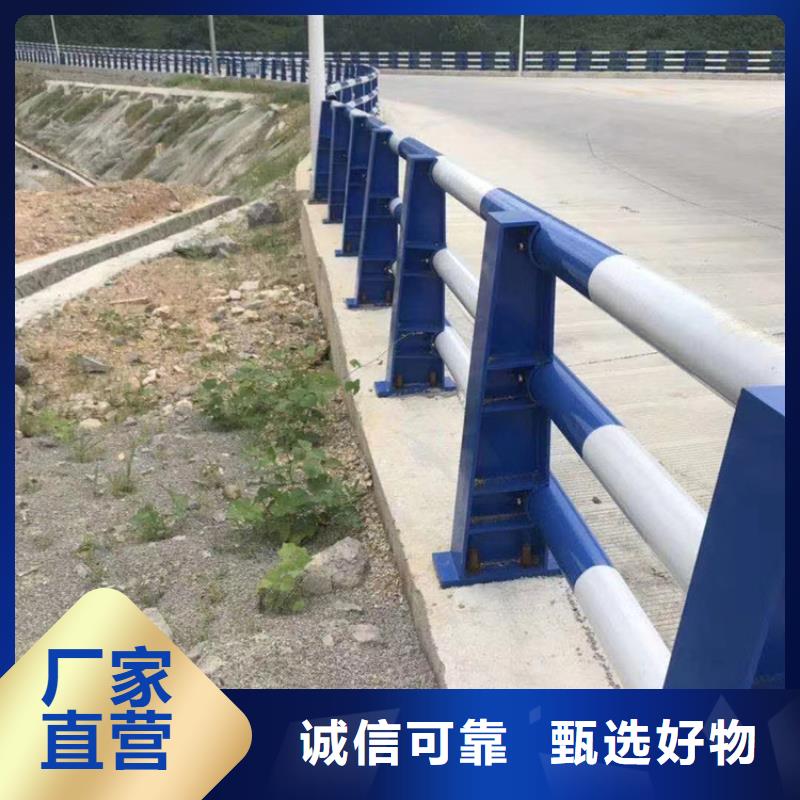 河道護欄河道橋梁防撞護欄生產廠家