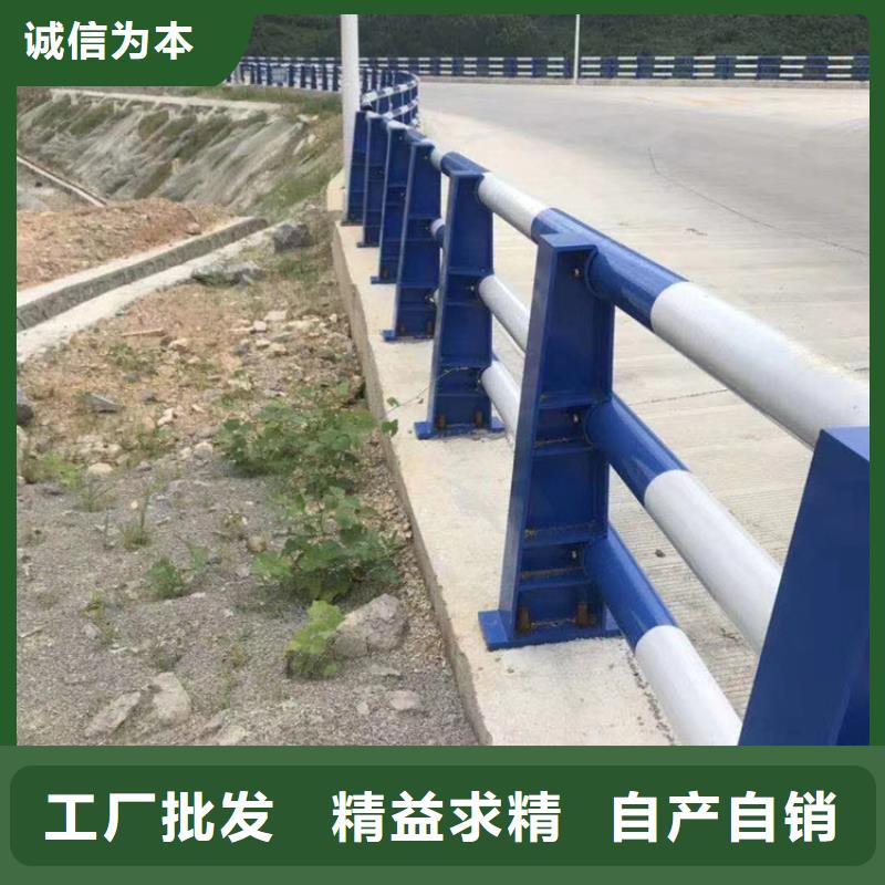 防撞欄桿欄桿廠家聯系電話