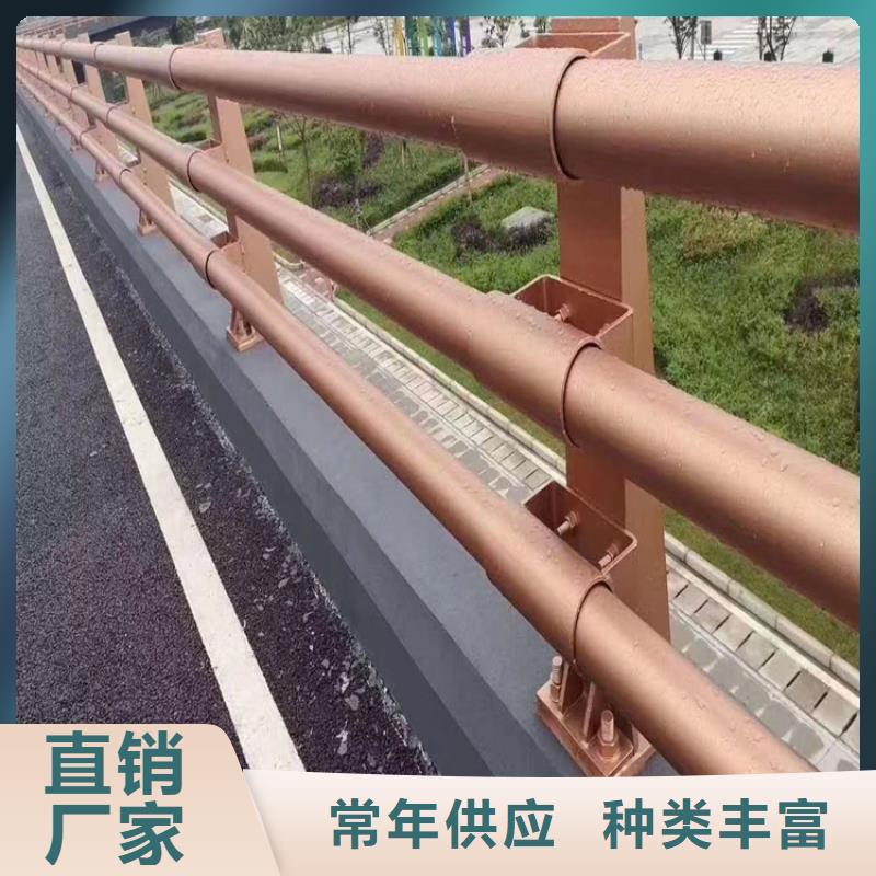 河道護欄天橋護欄欄桿精心選材