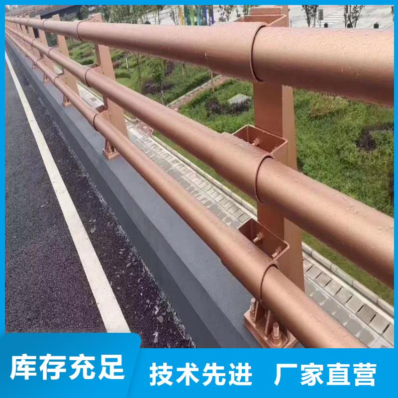 河道護欄不斷創新