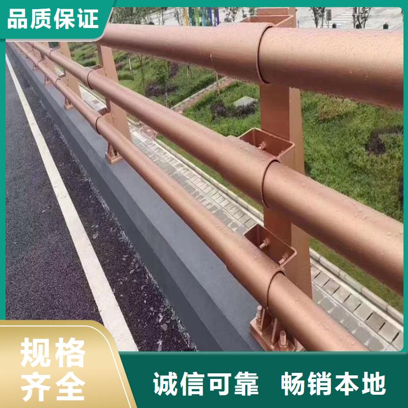  河道护栏专注细节使用放心