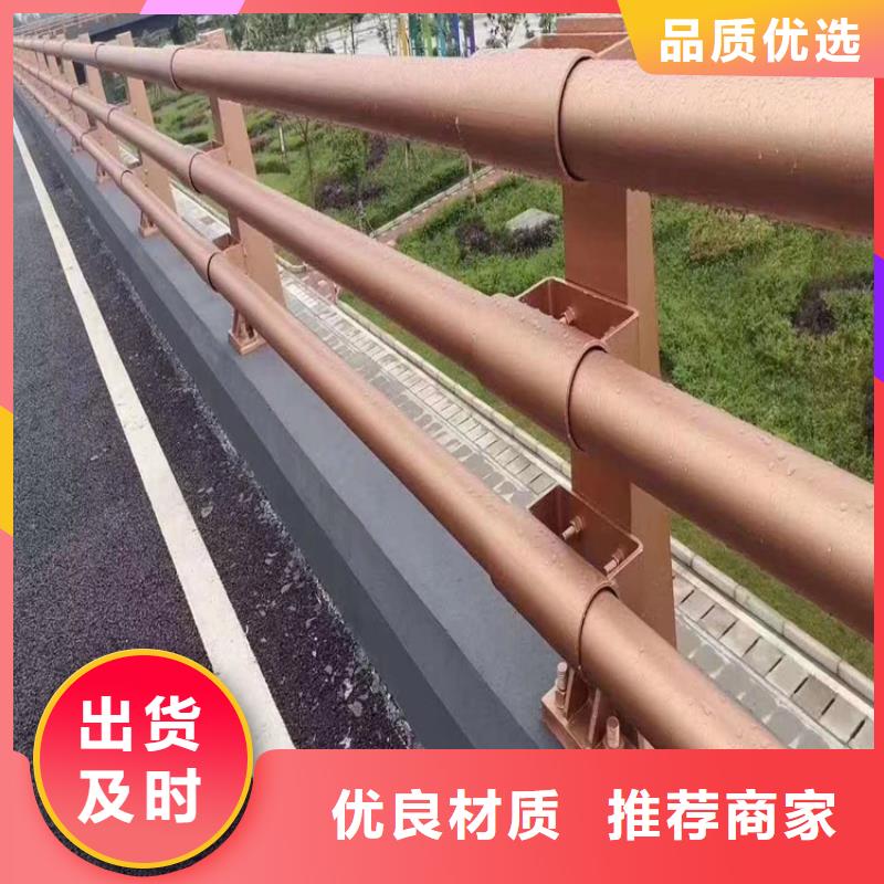 河道護欄河邊護欄欄桿研發生產銷售