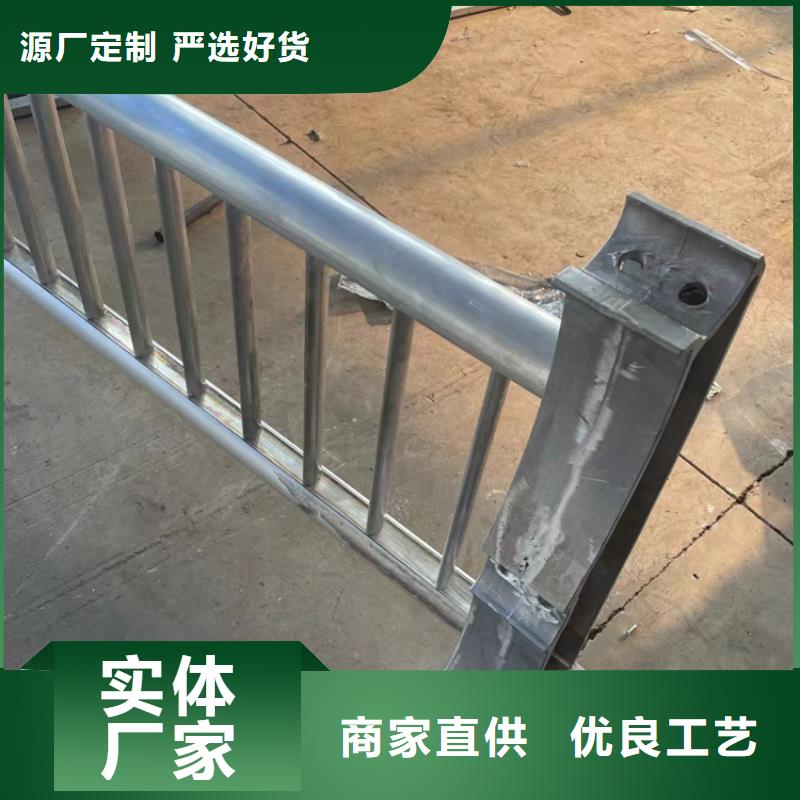 【河道護(hù)欄】橋梁護(hù)欄欄桿選擇大廠家省事省心