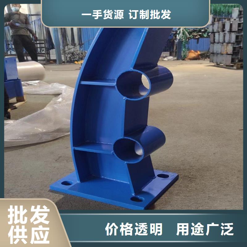  河道护栏好品质经得住考验