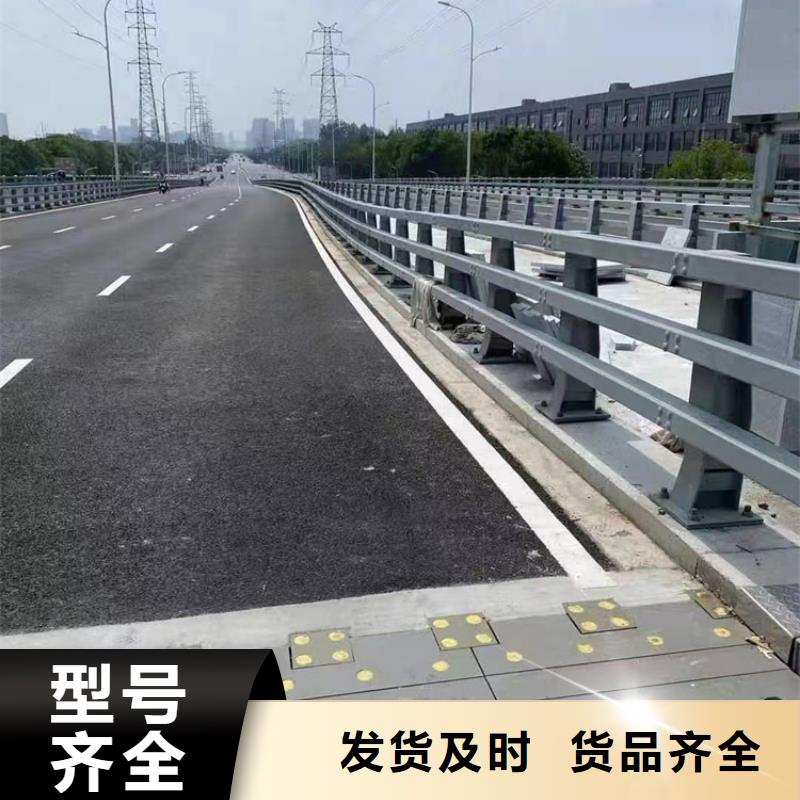 人行道護欄木紋轉印工藝定制電話