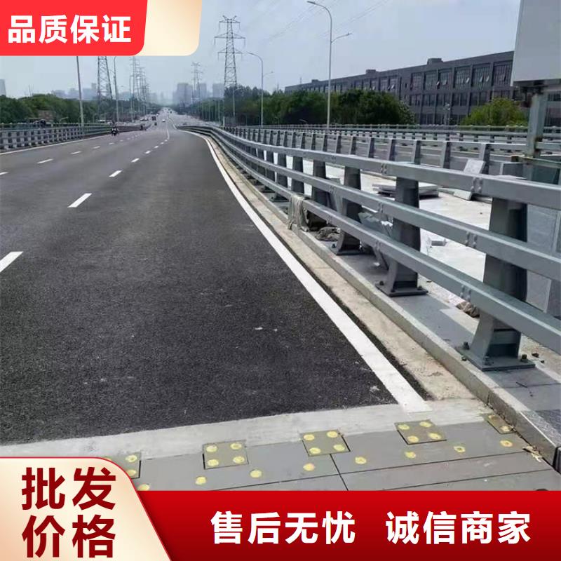 河道護欄熱銷產品