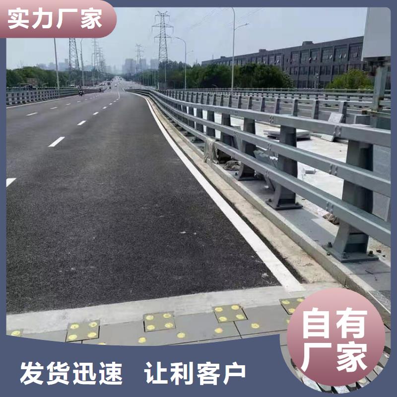 专业销售湖边隔离栏-省心