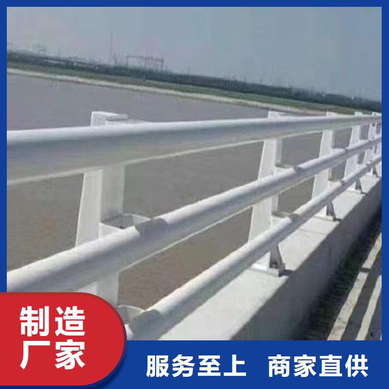 河道護(hù)欄不銹鋼復(fù)合管護(hù)欄欄桿實(shí)力優(yōu)品