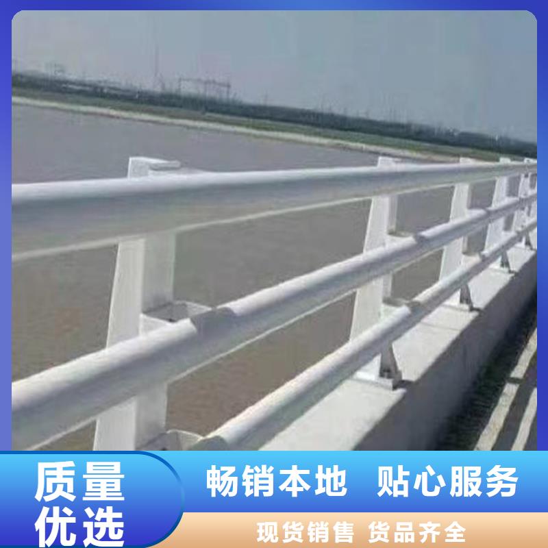  河道护栏交货准时