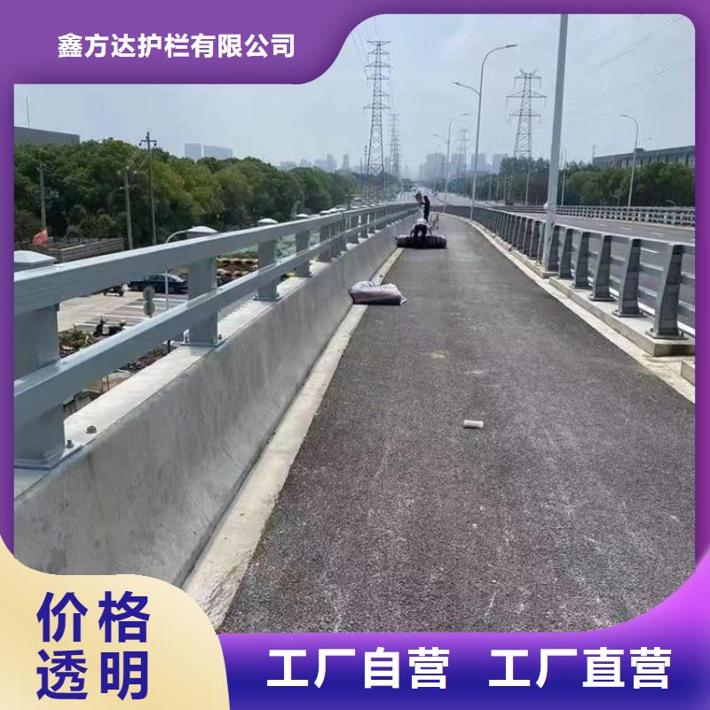 鍍鋅管護欄355B量大優(yōu)惠