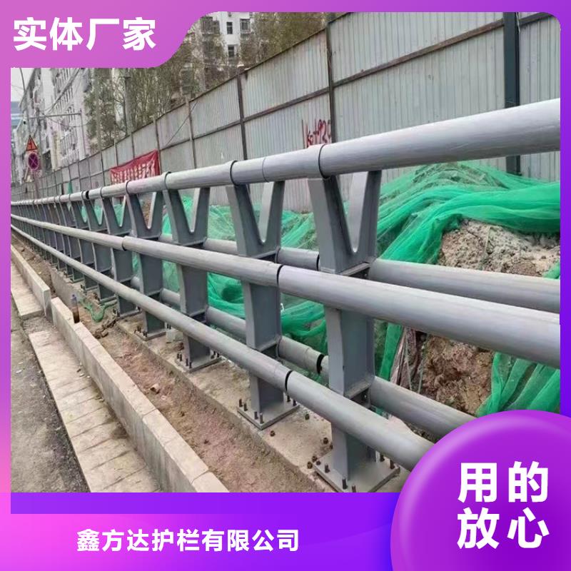 【河道護欄】_橋梁防撞欄桿立柱免費獲取報價