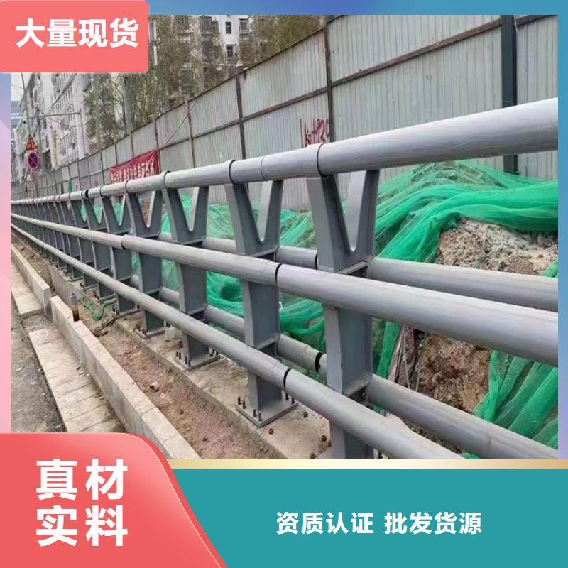 道路道路護欄廠家匠心品質