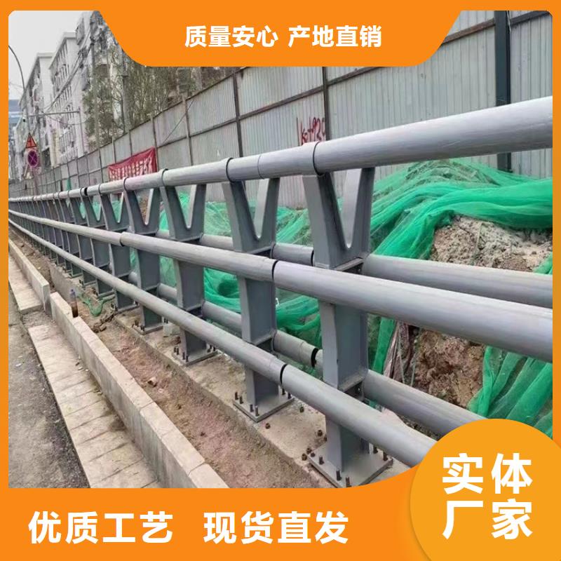 河道欄桿不銹鋼的廠家