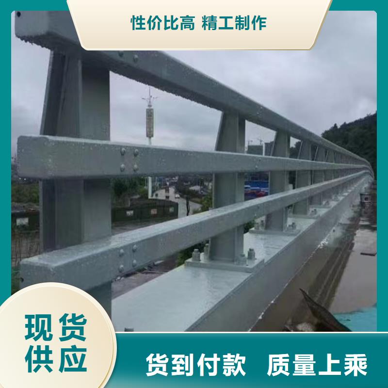 【河道護欄】橋梁護欄欄桿認準大品牌廠家