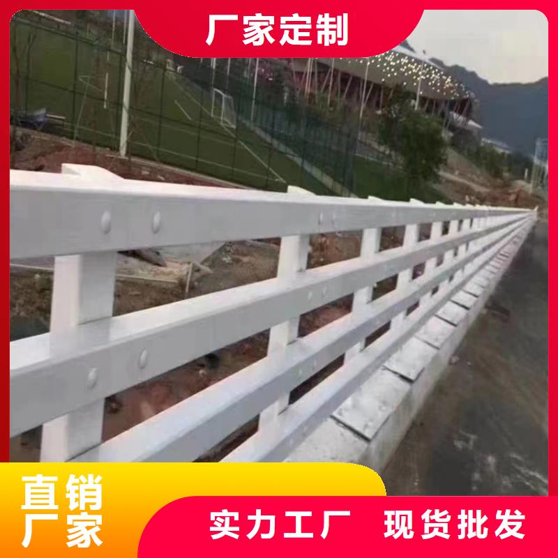 橋梁欄桿護欄304單價多少