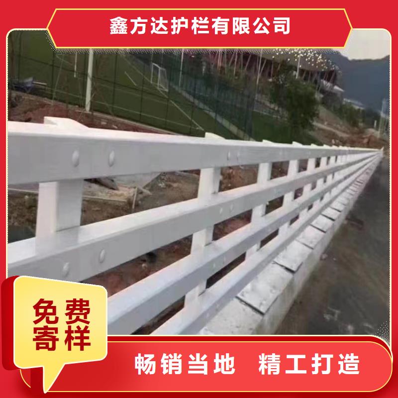 河道護欄河道防撞欄桿精選好貨
